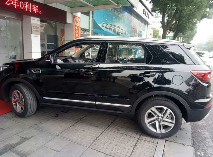 黑色的啊老铁们 能多发几张照片吗 我看看_长安cs55论坛_汽车之家论坛