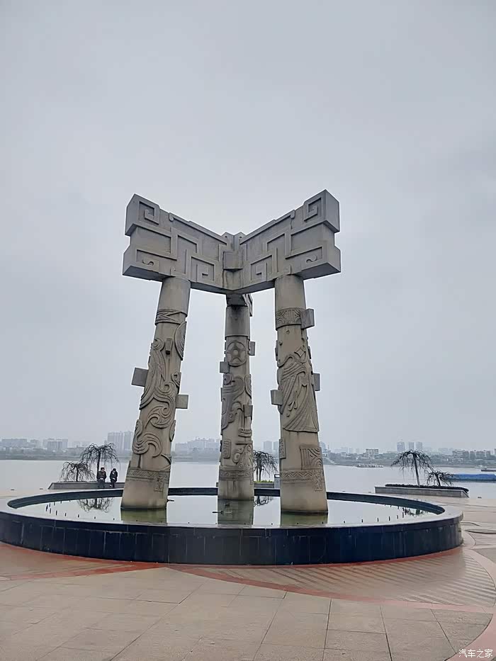 十五周年和骁途一起游鄂州江滩公园