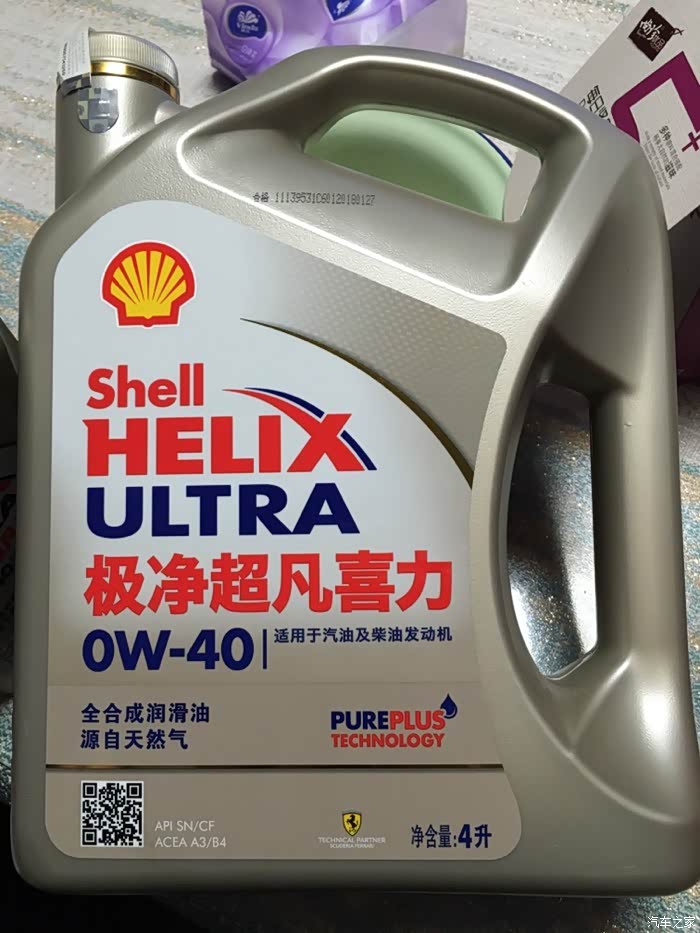 首保选用壳牌金装机油性能感受(非品牌托)