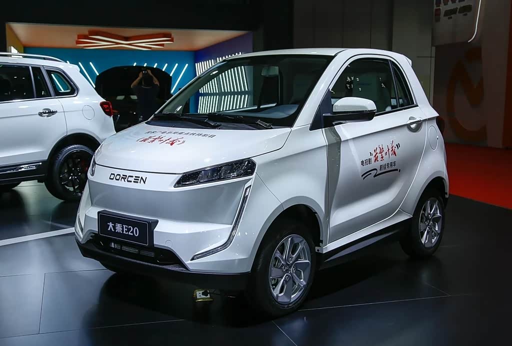 两人座位的小车非常适合买菜用_大乘e20论坛_手机汽车之家