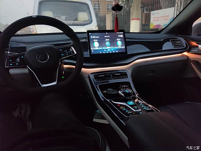 比亚迪秦plusdmi氛围灯