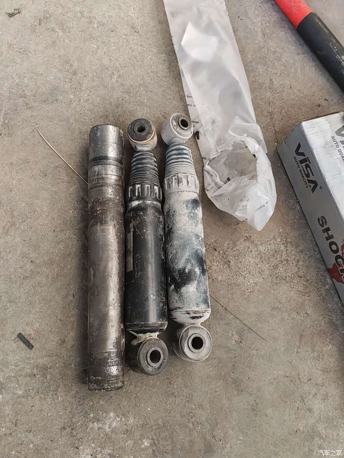 【图】后桥维修跟换轴承轴管_东风风神s30/h30论坛_汽车之家论坛