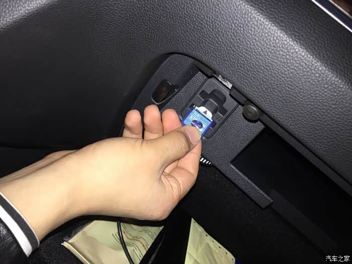 【图】sd卡怎么正确插入的问题_迈腾论坛_汽车之家论坛