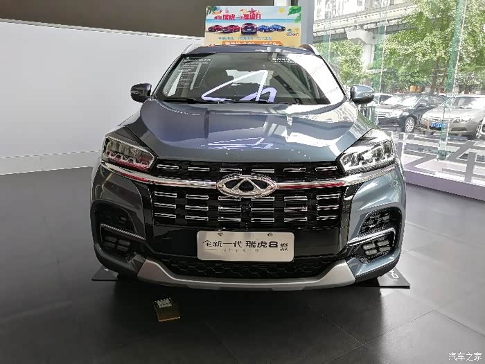 瑞虎8手动精英了解下