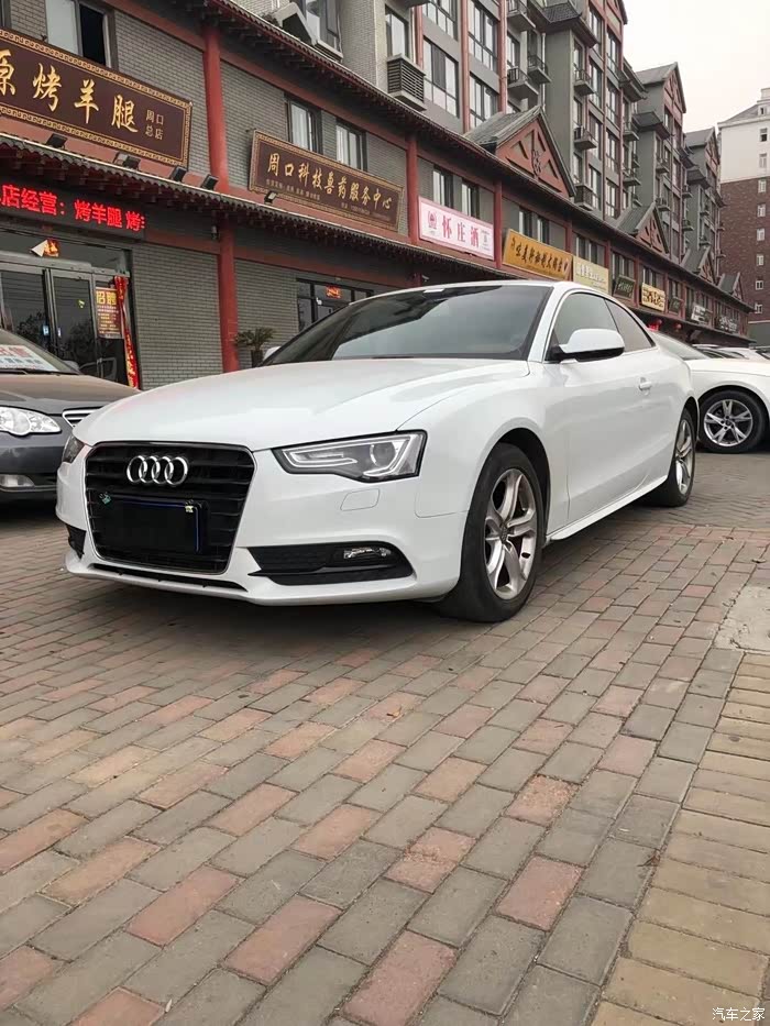 【图】奥迪a五两门,精品车况_奥迪a5论坛_汽车之家论坛