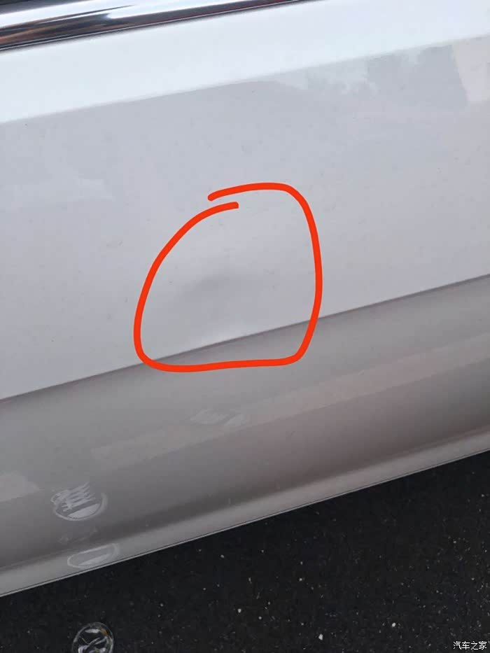 【图】大家看看,车门凹陷进去一块,怎么弄_高尔夫论坛_汽车之家论坛