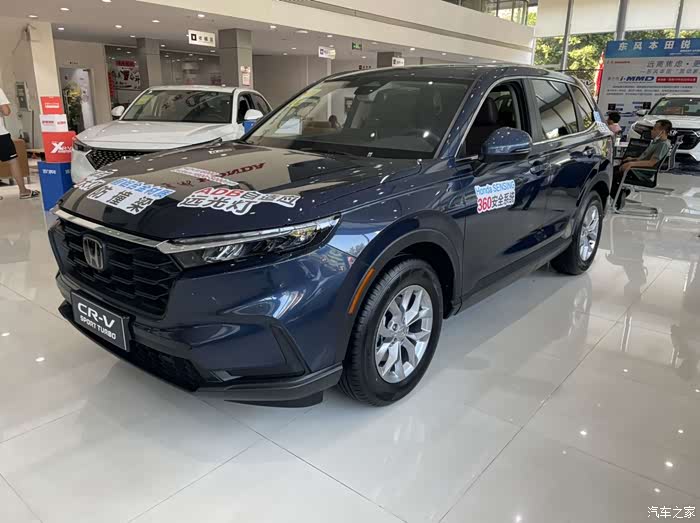 【图】23款crv锋尚7座已下订,交流提车时间_本田cr-v论坛_汽车之家