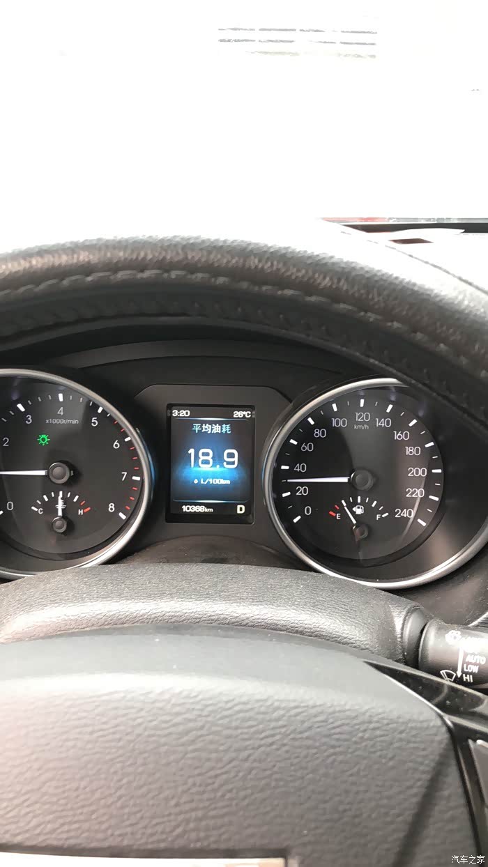 【图】18款哈佛h6酷派耗油量高_哈弗h6 coupe论坛_汽车之家论坛