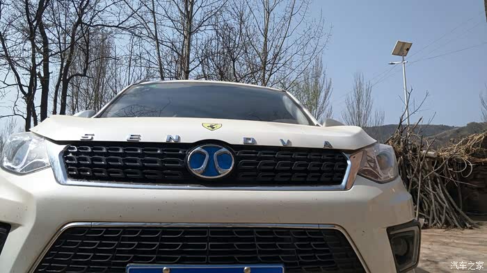 【图】绝对全网第一改标_绅宝x35论坛_汽车之家论坛