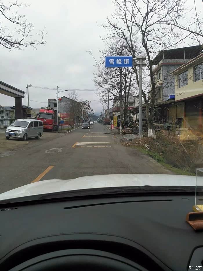 湘西南雪峰山320国道探险一日游