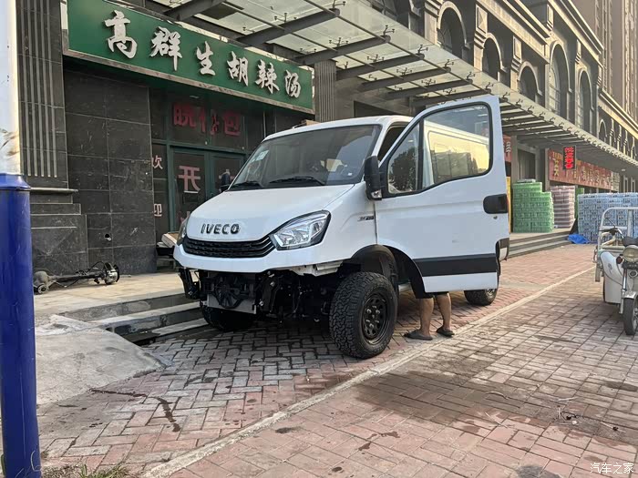 依维柯自动四驱整备汇报