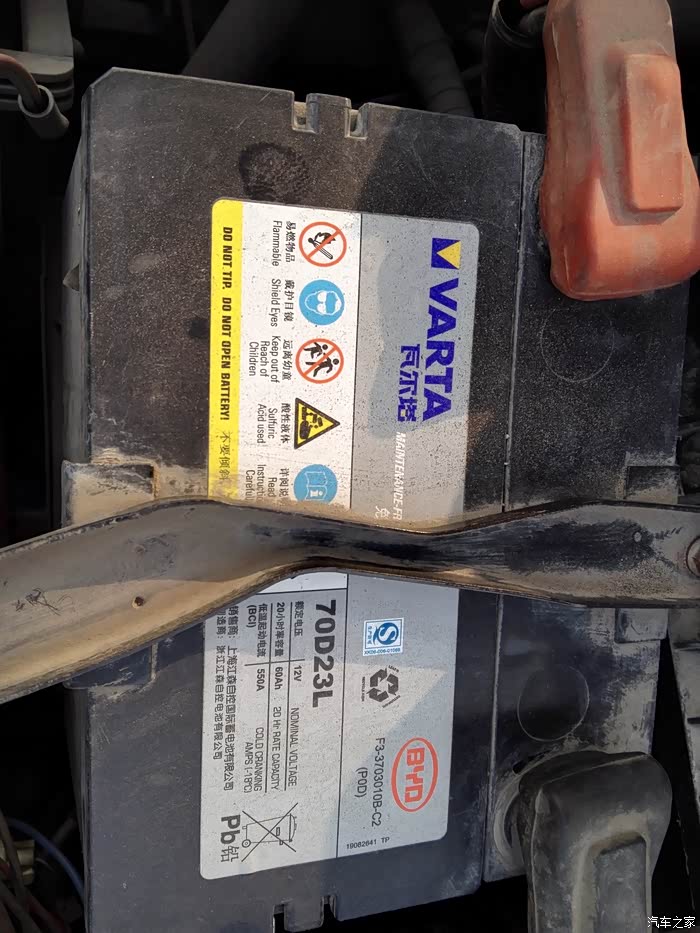 比亚迪f3论坛_汽车之家论坛