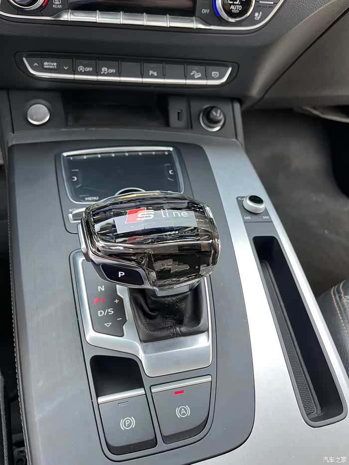 奥迪q5/q5l论坛_汽车之家论坛