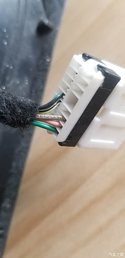 14款名图改装后视镜加热_名图论坛_手机汽车之家