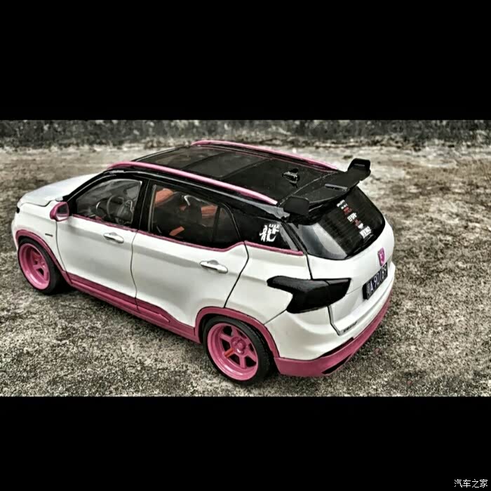 宝骏510爆改低趴