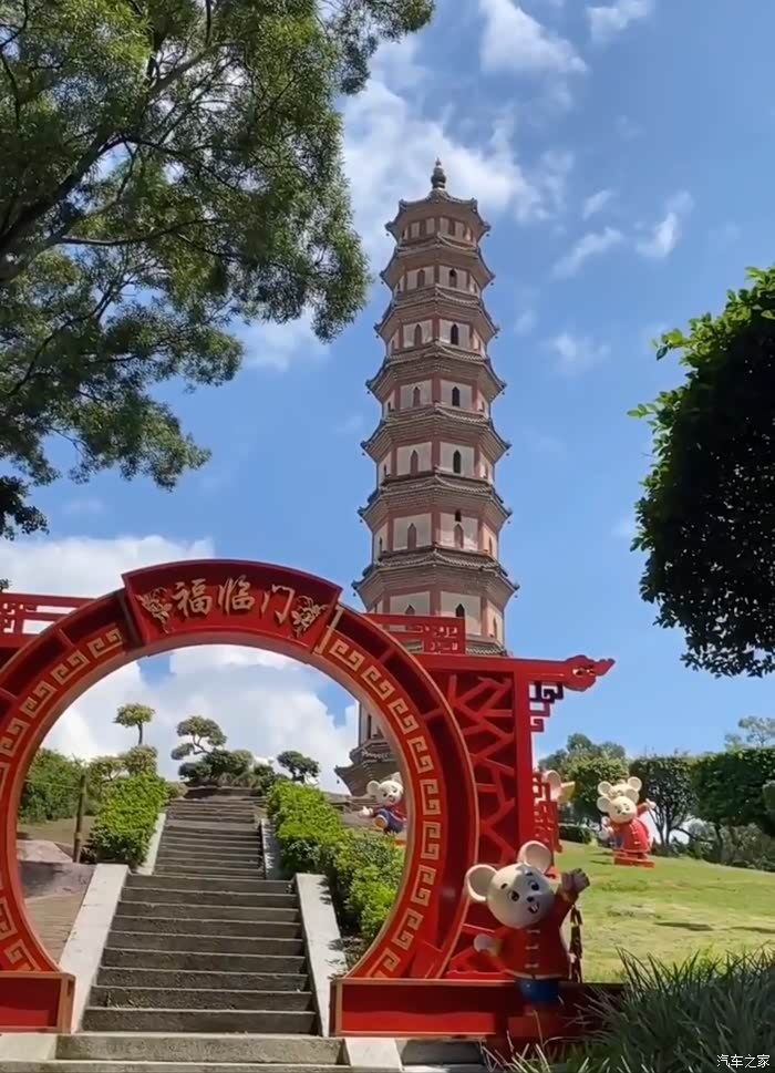 广州番禺莲花塔