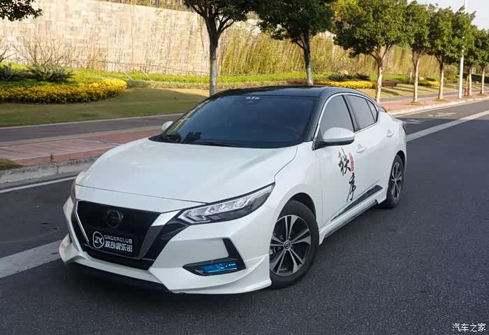 20款14代轩逸姿态之路回忆录提车至今将近一年