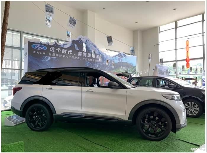 【图】分享下 新探险者 st-line 格陵兰白_探险者论坛_汽车之家论坛