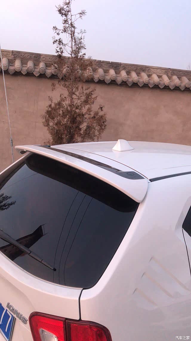 尾翼效果图来了