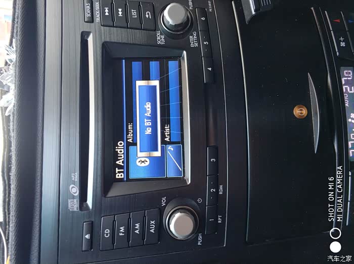 2018-2-4 13:03:14 | 来自 问答帖   我的是14款傲虎,买车4年了,蓝牙