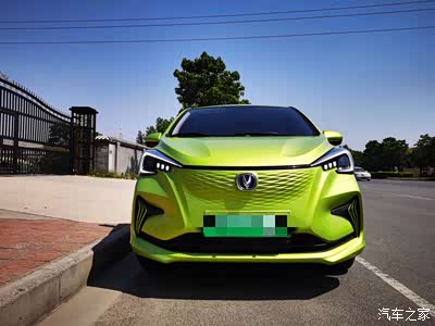 抛掉"挤公交",出行自由的陪伴——绿美e-star_奔奔e-star论坛_手机