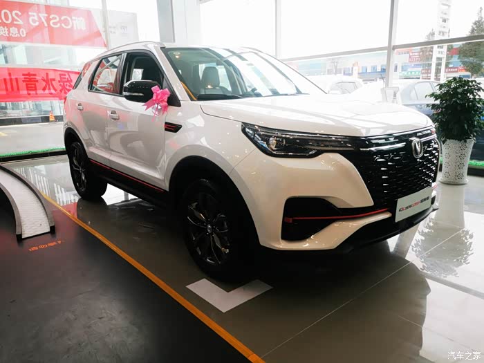 【图】赏析内外兼修,动感十足的白色cs55plus蓝鲸版_长安cs55plus论坛