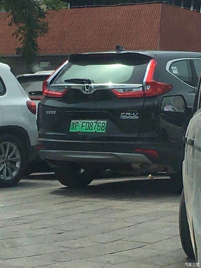 crv混动牌照不是上绿色的吗?