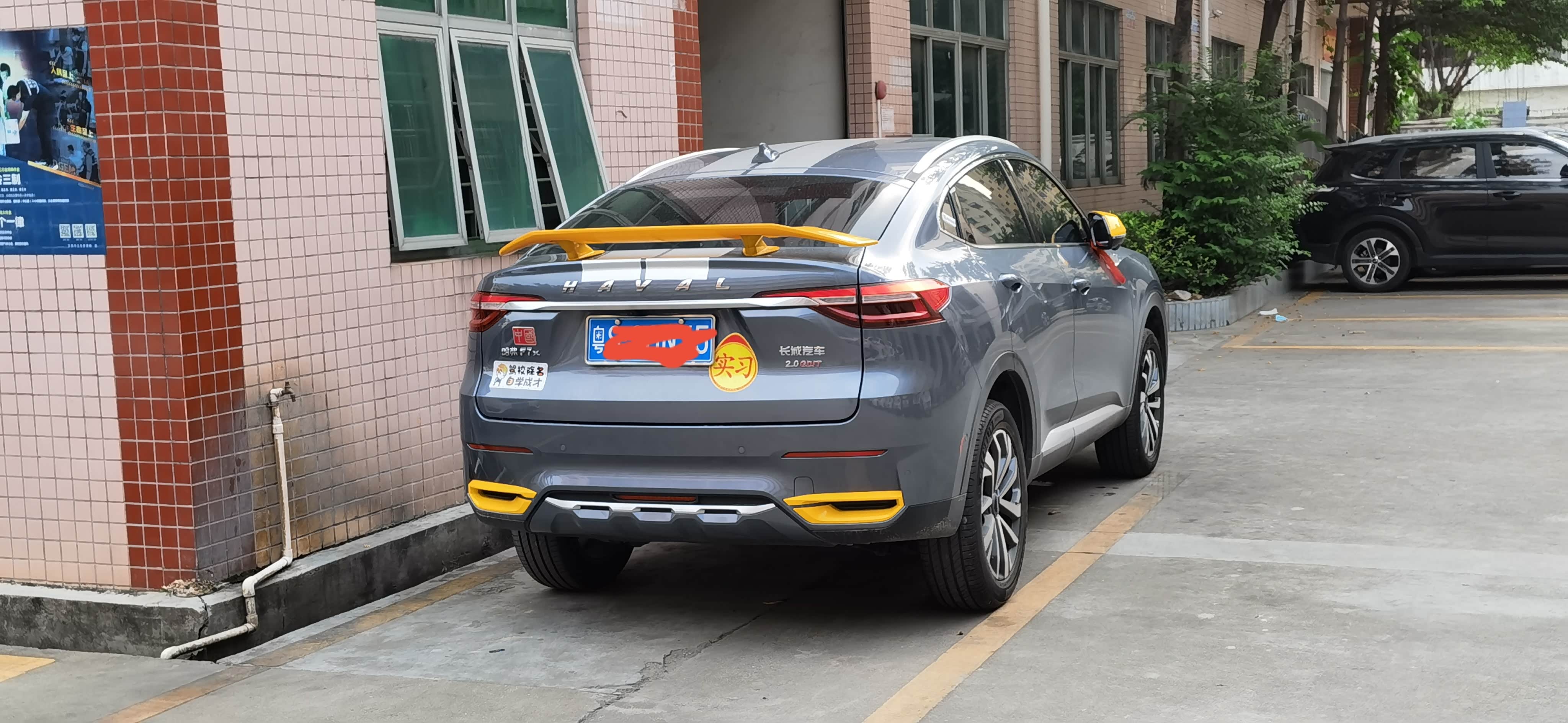 星云灰f7x四驱性能版有多少车友呢