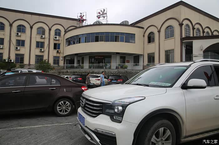 论坛 幸福之家的中国海岸线之旅果然走走停停,我们又来到了永兴服务区