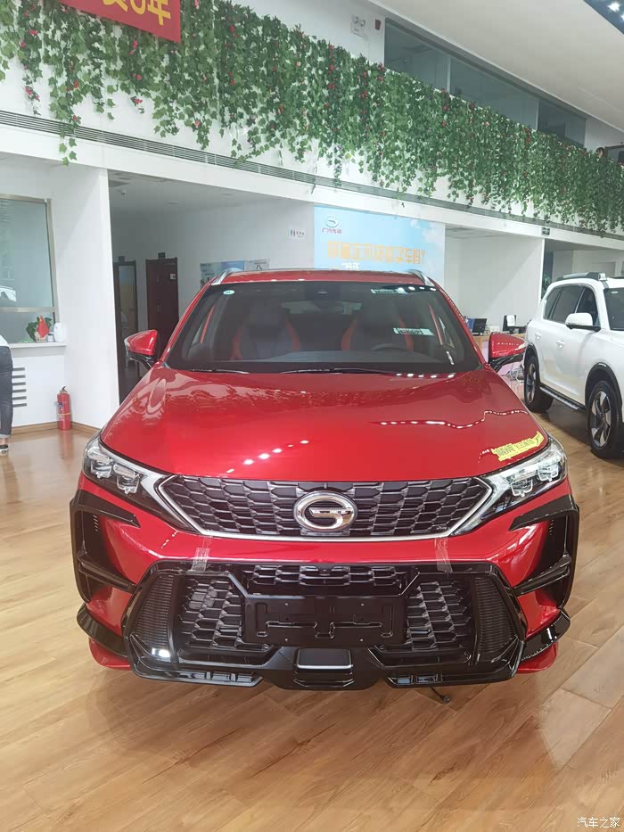 【图】更运动的gs4coupe_传祺gs4论坛_汽车之家论坛