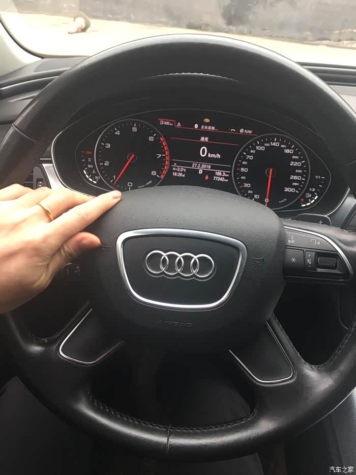 奥迪a6.我的大白提车小记