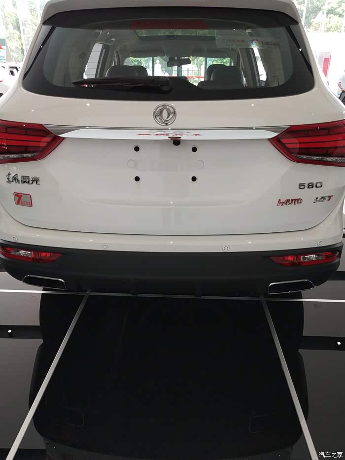 低油耗,高动力的东风风光580