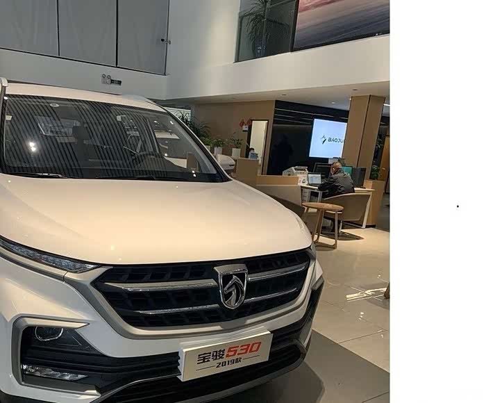 新款宝骏530车