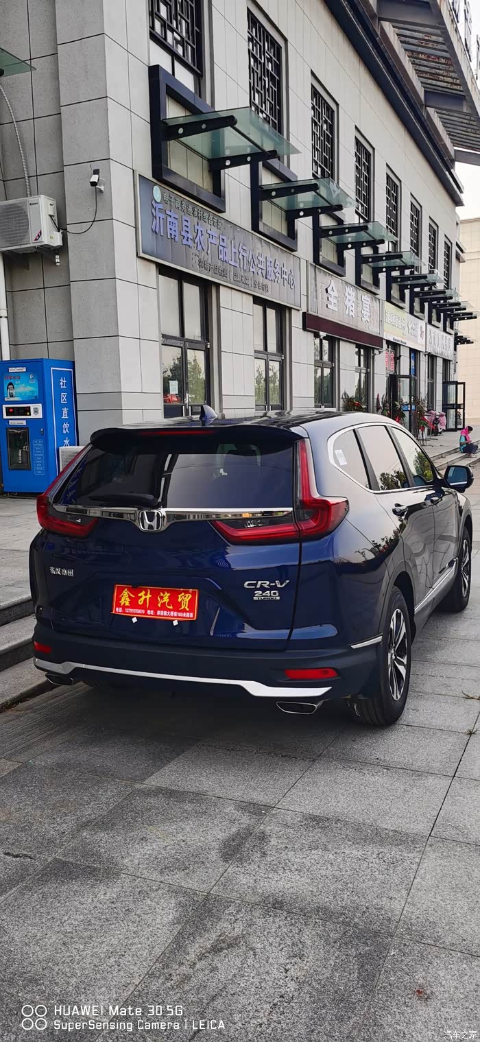 新款crv风尚版月光蓝棕色内饰