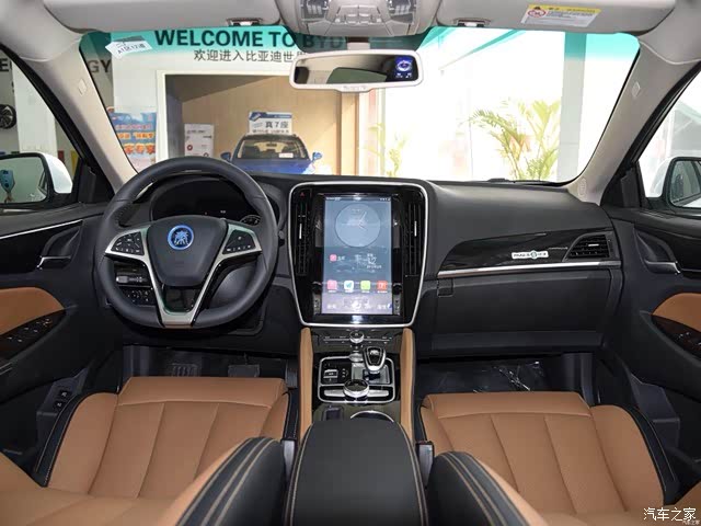 你在看看今年北汽eu500和比亚迪秦ev450的新车内饰,打不打脸?