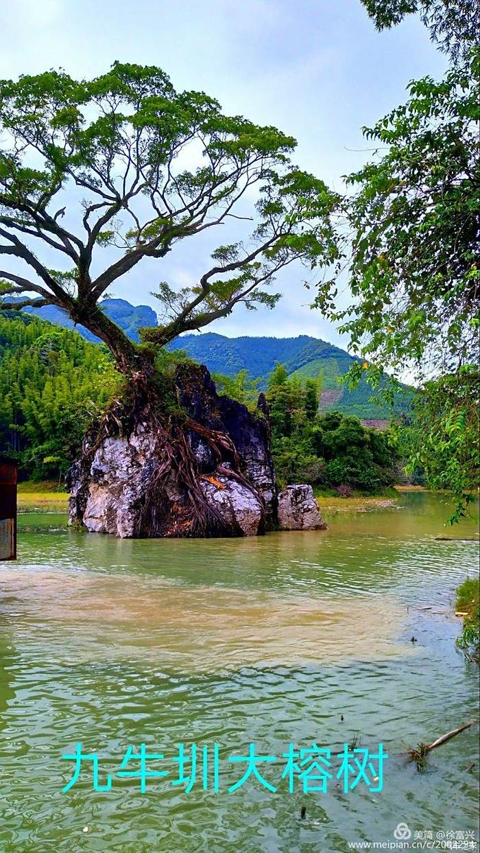 龙门天堂山旅游风景区图片