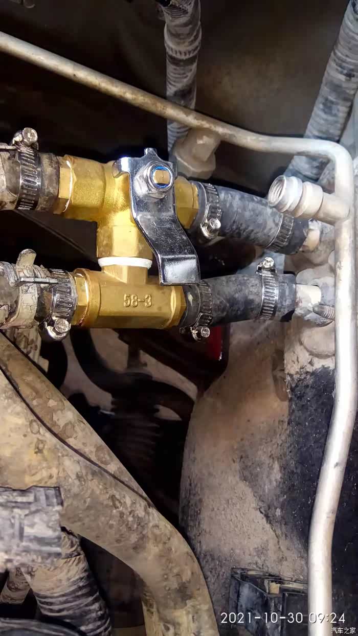 汽车暖风四通阀改装