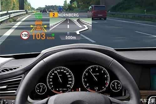 【图】给大家介绍下hud抬头显示_宝马3系论坛_汽车之家论坛
