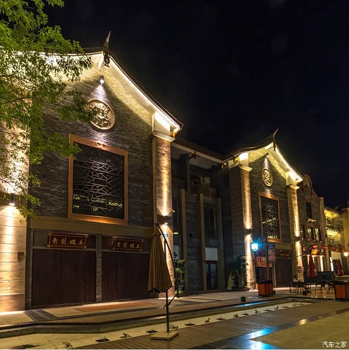 自驾游沃尔沃xc40游新津老码头古镇