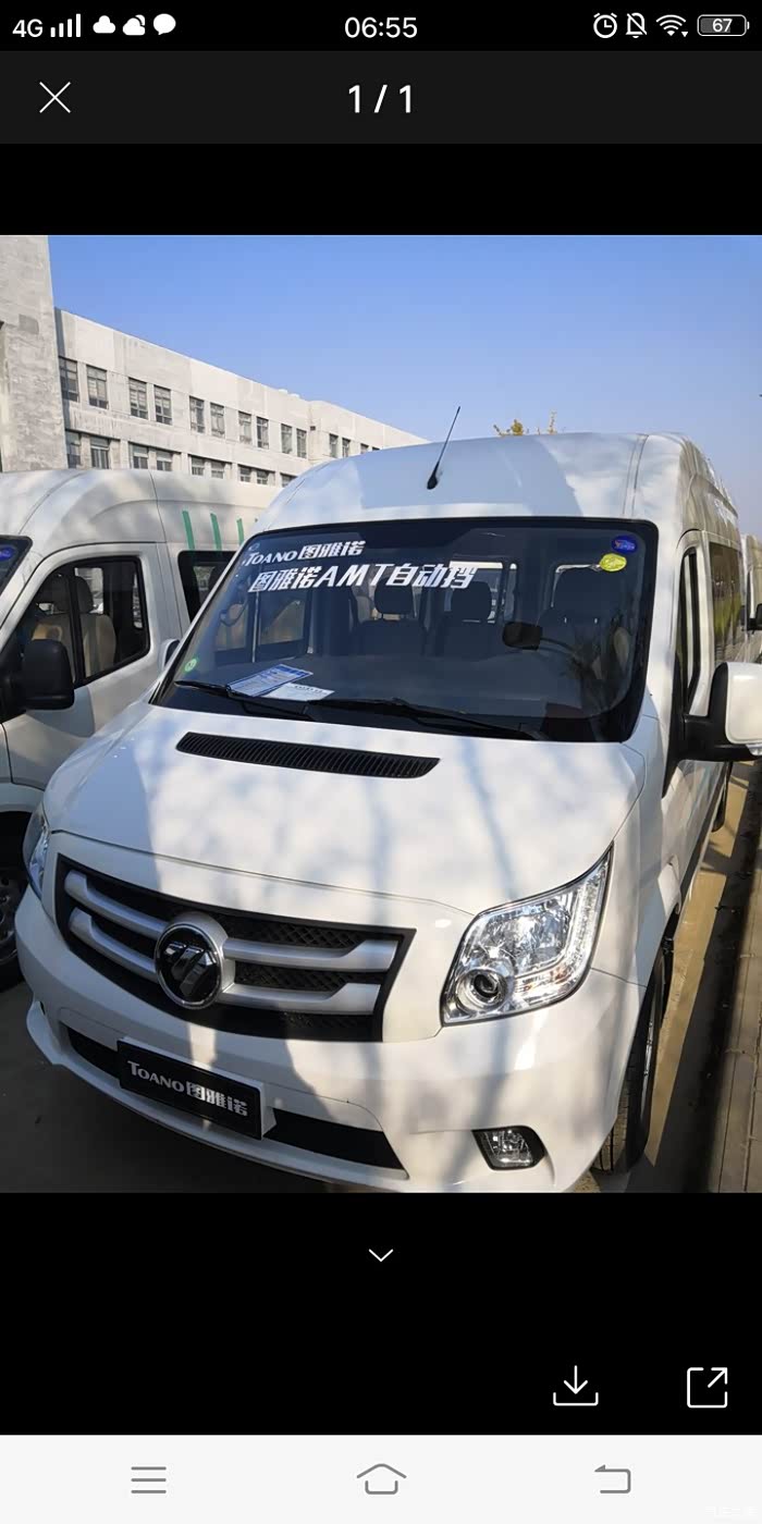 新车底图雅诺长轴自动挡已上市