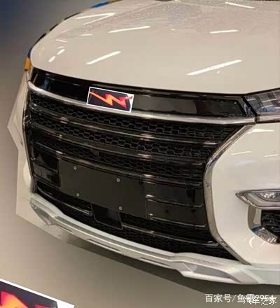 星途车标来围观下