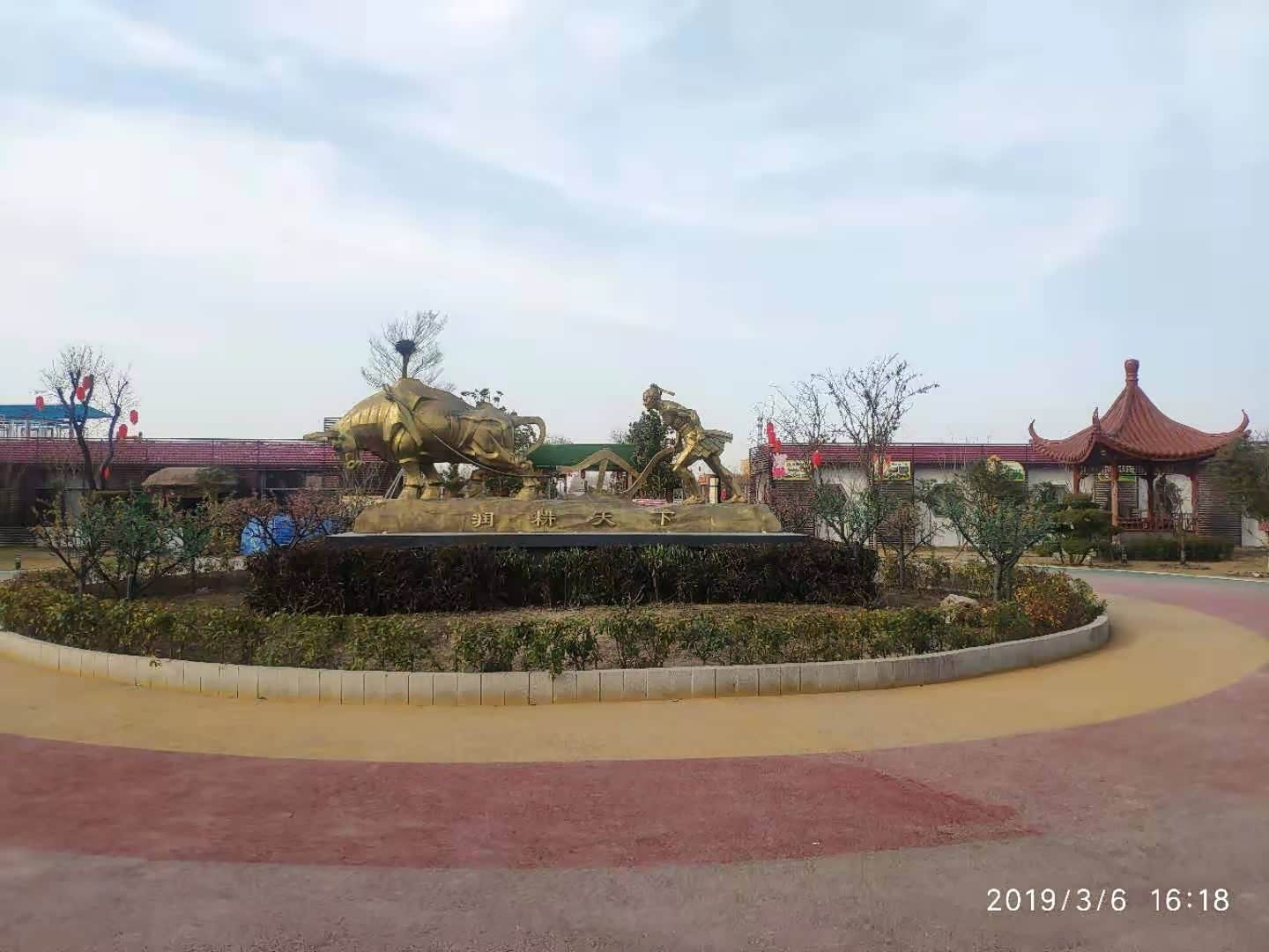 亳州十河大周润耕天下一日游.(一)