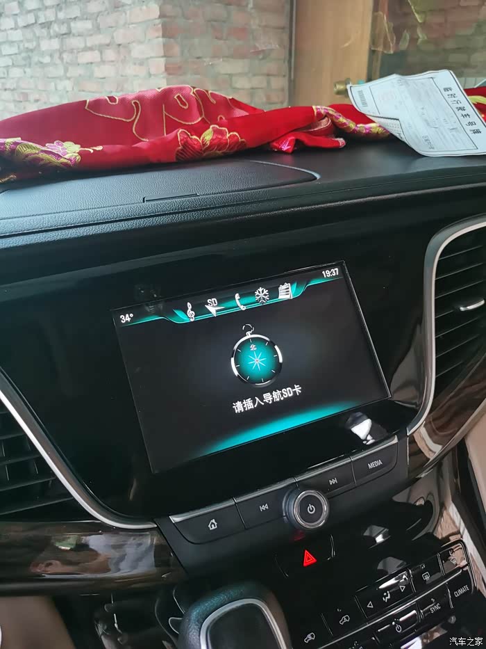 怎样把u盘歌曲复制到车机里,因为只有一个usb口,u盘和 carplay不能