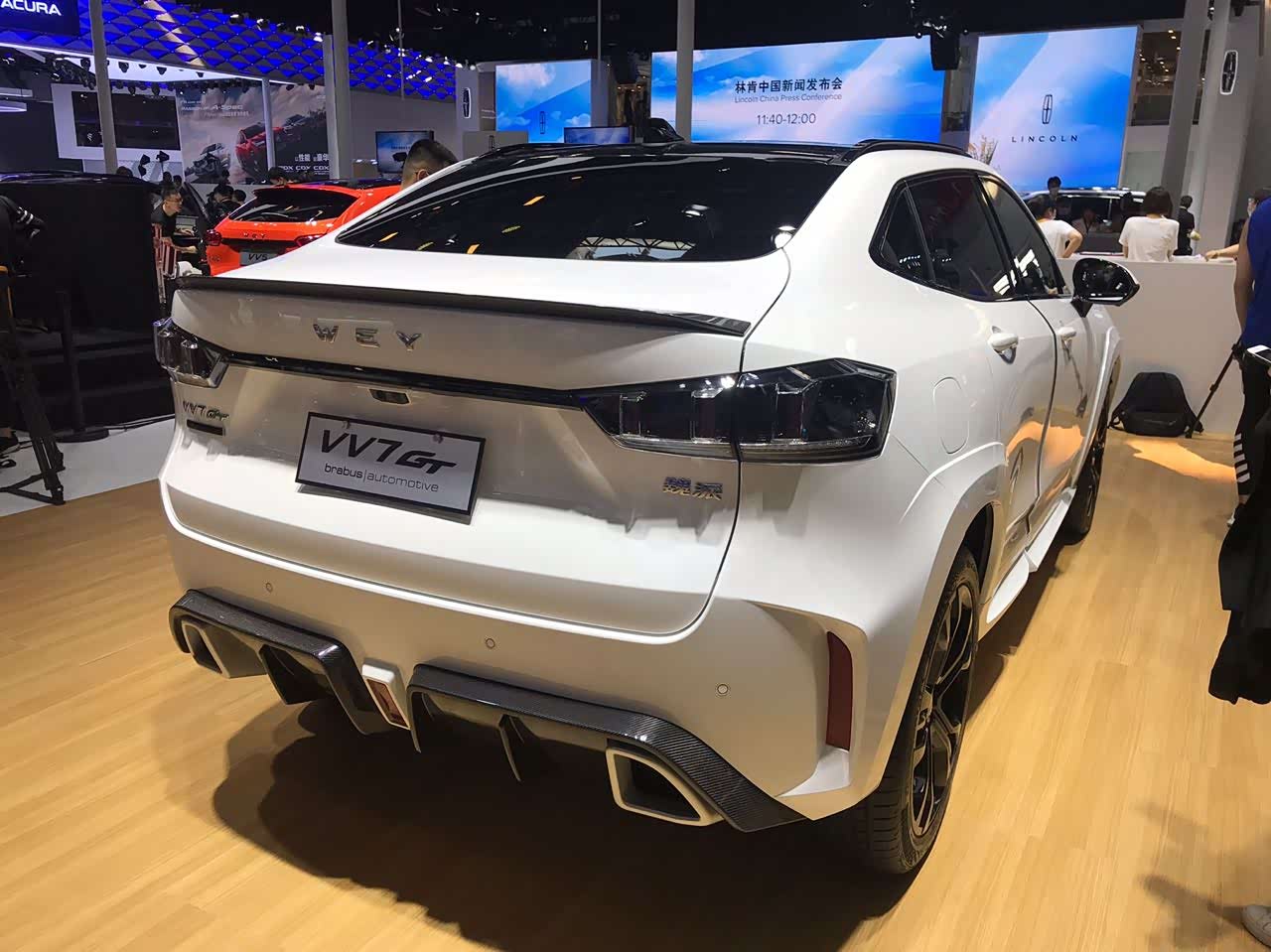 魏牌 vv7 gt论坛_汽车之家论坛