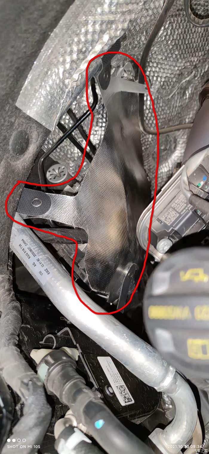 探岳二保作业及颗粒捕捉器软硬件升级22