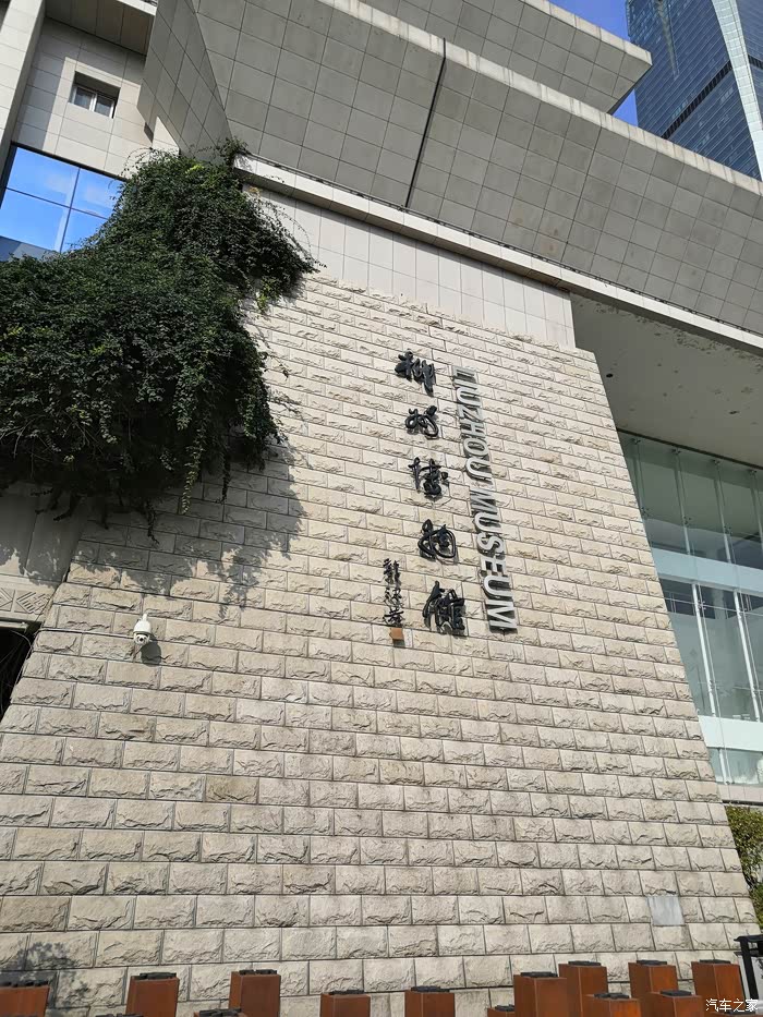 风行t5evo带我们参观柳州博物馆,了解柳州风土人情