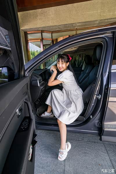 妹妹上车感受一下小宋的魅力