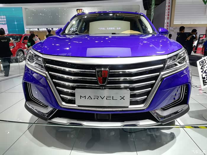 纯电超跑marvel x,据说续航能达500