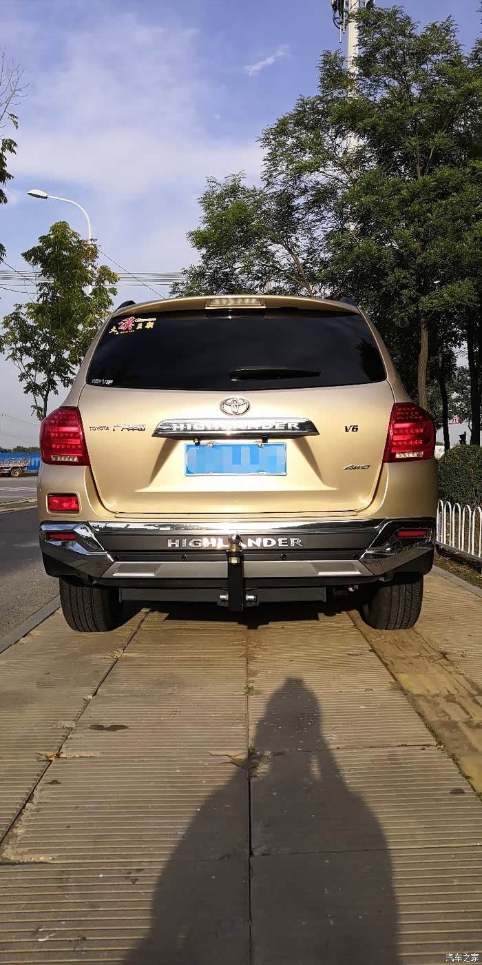 土豪金色汉兰达