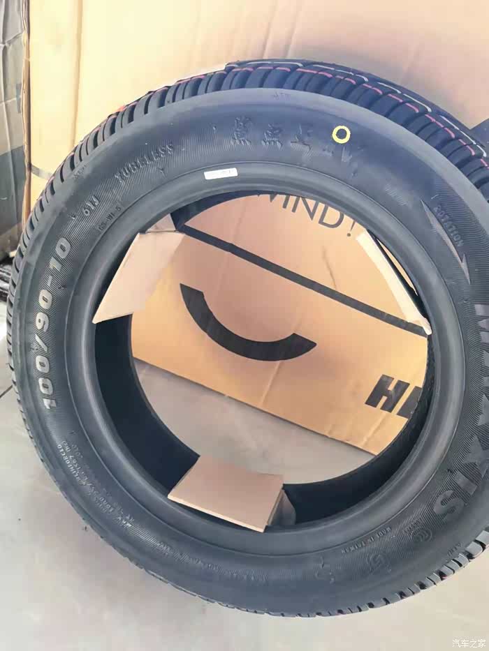 【图】铃木uu125t换后轮胎_摩托车论坛_汽车之家论坛